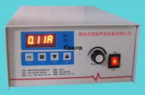 盤錦智能數字超聲波發生器